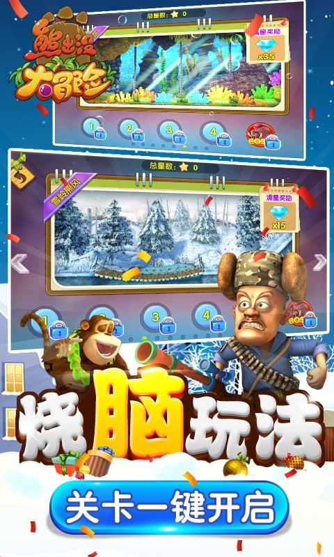 官方：利雅得胜利中场塞科-福法纳租借加盟达曼协作至赛季结束