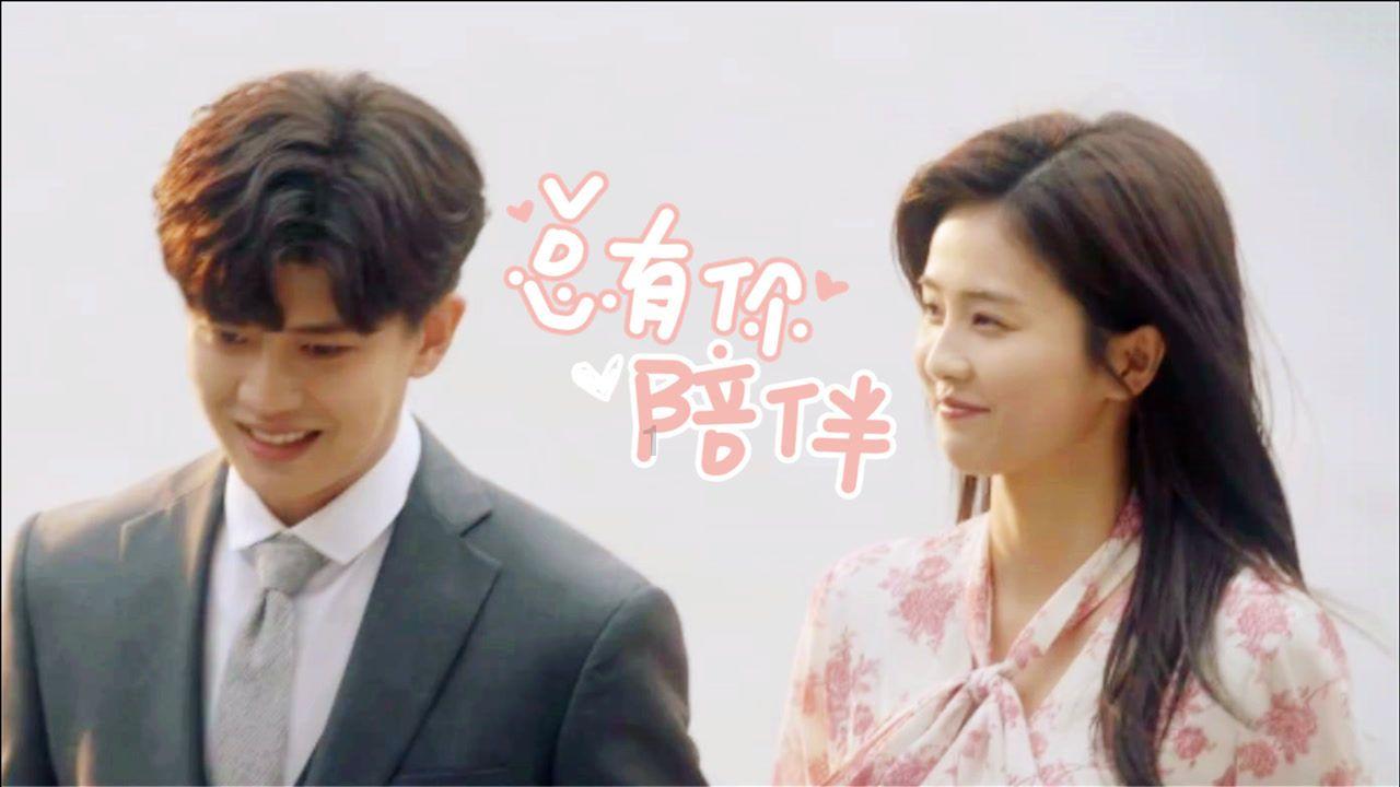 小小兵团