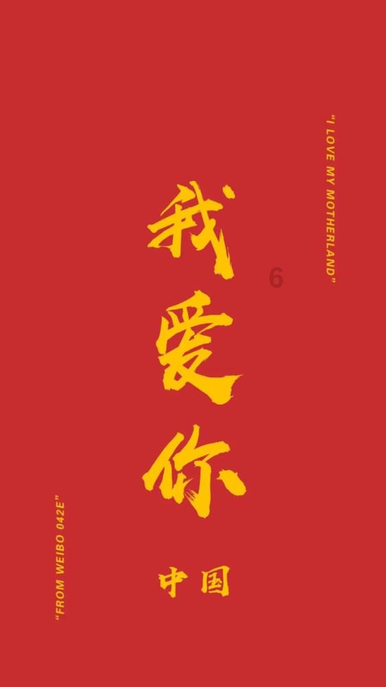创新实施人才引领“四链”融合发展机制