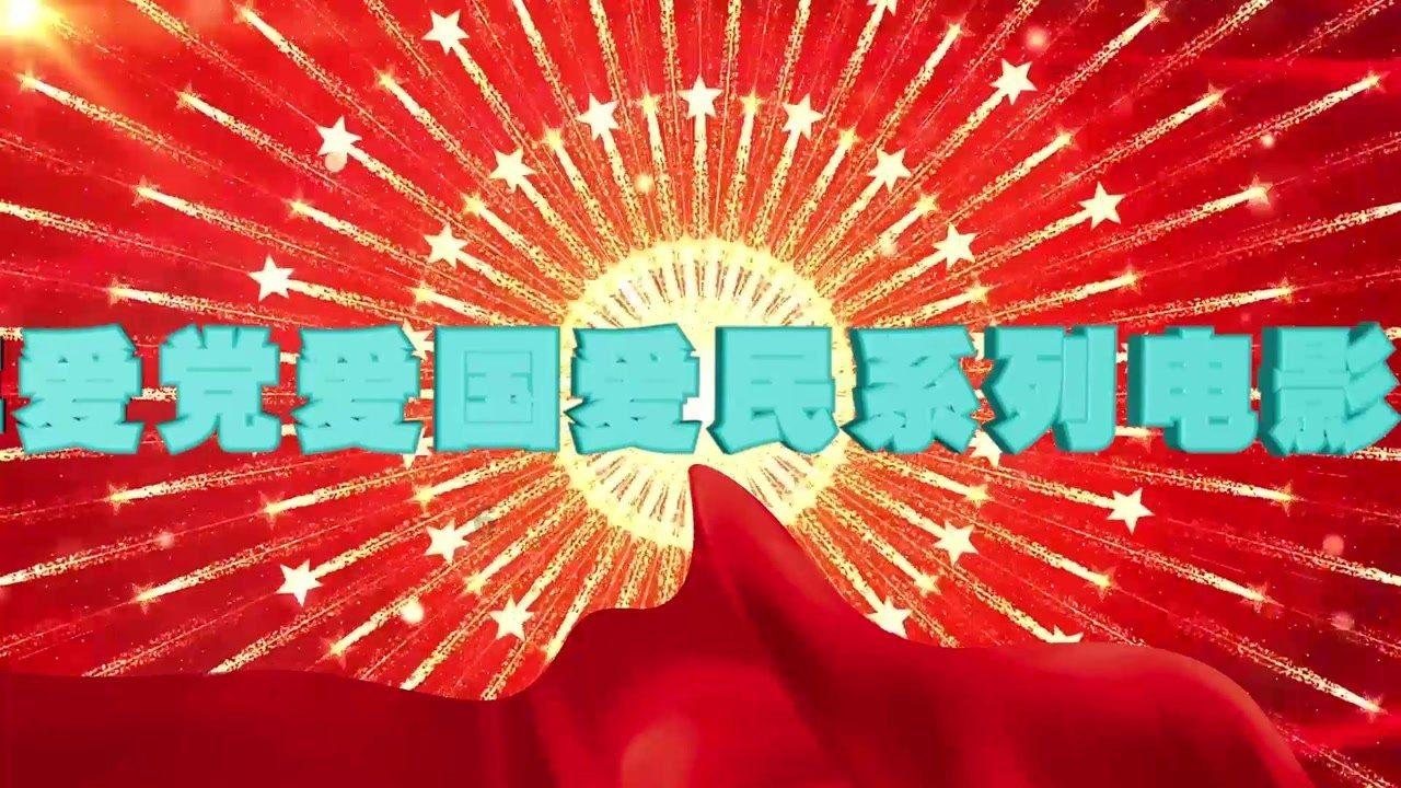 寻找奈良树花