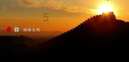 塔科马