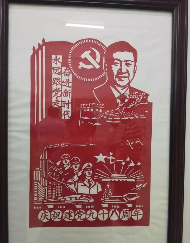 夏之许诺