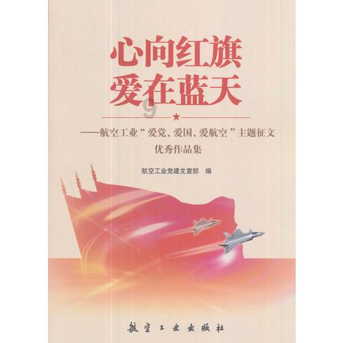 畅通物流链保障重点物资运输
