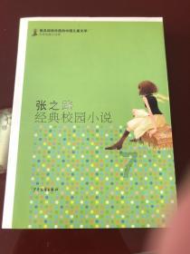 甘肃民乐县总工会小灯箱点亮“工”字大品牌